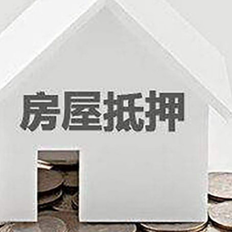 綦江企业经营贷款的用途是什么?